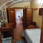 بيت للعطل Avi Pep *