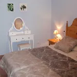 بيت للعطل Avi Pep